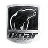 Sik Broadheads products