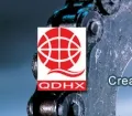 Haoxin products