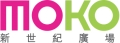 Moko products