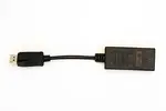 Visiontek 900692