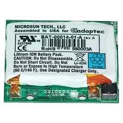 ADAPTEC-2248000-R