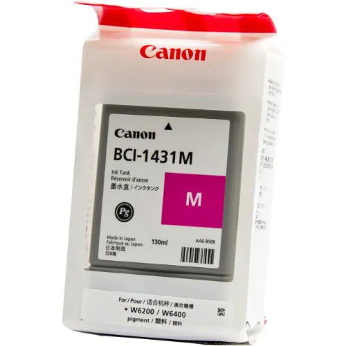 CANON-8971A001