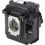 EPSON V13H010L87