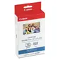 CANON-7739A001