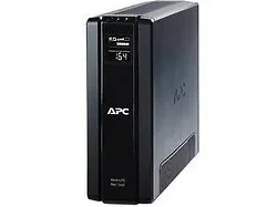 PC WHOLESALE-PCW-BR1500G