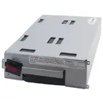 CyberPower RB1270X4E