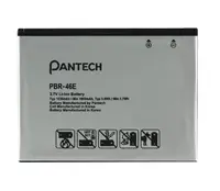 ARCLYTE TECHNOLOGIES-MPB03881M