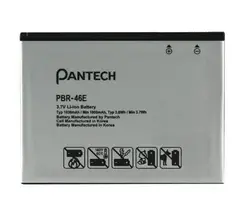 ARCLYTE TECHNOLOGIES-MPB03881M