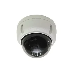 Speco Technologies-VIP2D2