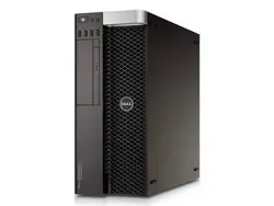 DELL-462-8699