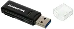IOGear GFR305SD