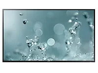 SAMSUNG-LH65MDCPLGA/ZAR