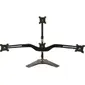 AMER NETWORKS-AMR4S+
