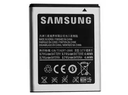 ARCLYTE TECHNOLOGIES-MPB03793M