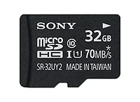 SONY-SR32UY2A/TQ