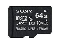 SONY-SR64UY2A/TQ