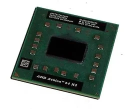 AMD-AMDTK57HAX4DM