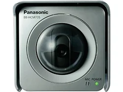 PANASONIC-BB-HCM735