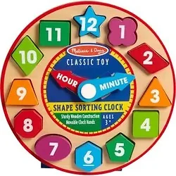 MELISSA & DOUG-8593