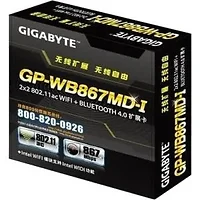 GIGABYTE-GP-WB867MD-I-B