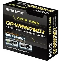 GIGABYTE-GP-WB867MD-I-B