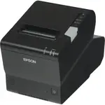 EPSON C31CC74742
