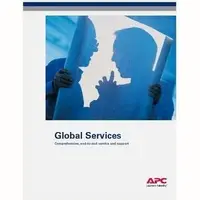 APC - Schneider Electric-WMS1YRBASIC