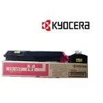 KYOCERA 1T02K0BUS0