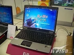 HP-GW686AV