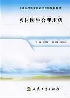 NATIONAL SERVICE CENTER-DR-AI