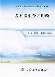 NATIONAL SERVICE CENTER-DR-AI