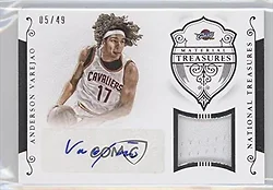 NATIONAL SERVICE CENTER-AV-MATERIALS