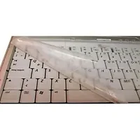 VIZIFLEX SEELS-ULS02