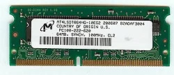 Cisco-MEM1841-64D=