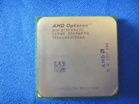 AMD-OSK870FAA6CC