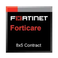 Fortinet-FC-10-00205-311-02-12