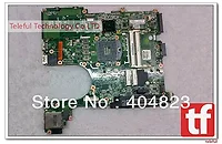 PC WHOLESALE-686975-001