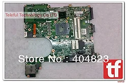 PC WHOLESALE-686975-001