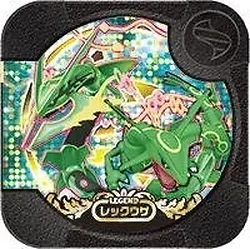 PROTECT COMPUTER PRODUCTS-PT1400-00