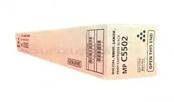 RICOH / Fujitsu-841753-1