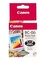 CANON-0886A003