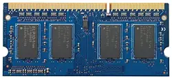 HP-P2N47AA