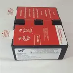BATTERY TECHNOLOGY APCRBC124-SLA124