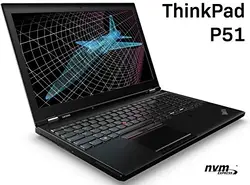 LENOVO-20HH000FUS