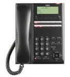 SHARP NEC NEC-BE117451