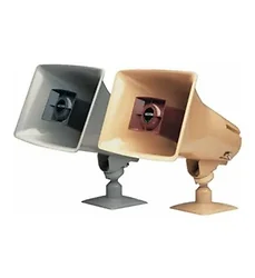 VALCOM-VC-VIP-130AL-GY