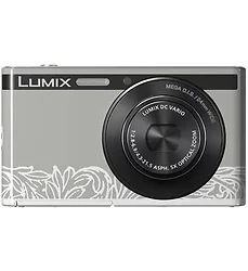 PANASONIC-DMC-XS1PZW04