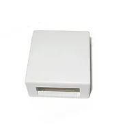 SUTTLE 1-SE-STAR558-85