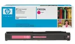 HP C8553A