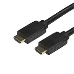 STARTECH HDMM7MP